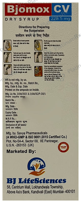 Bjomox CV 228.5 Dry Syrup