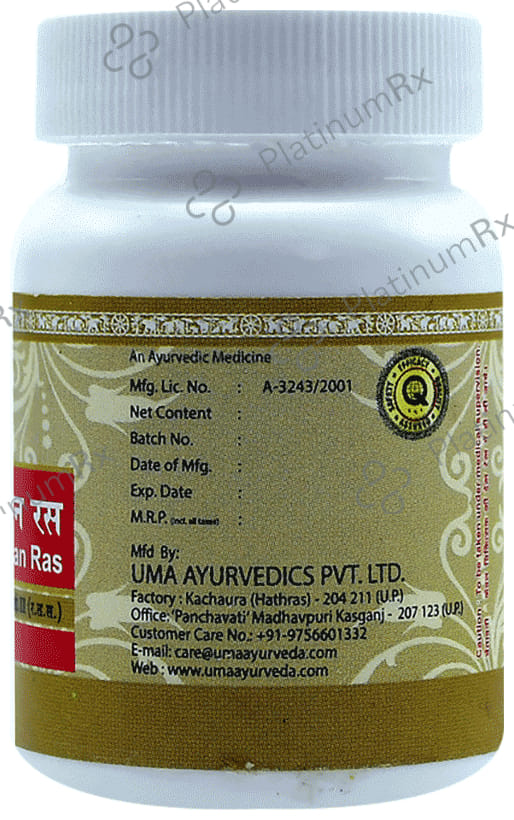 Uma Ayurveda Mahavatvidhwansan Ras Tablet 80 tablets