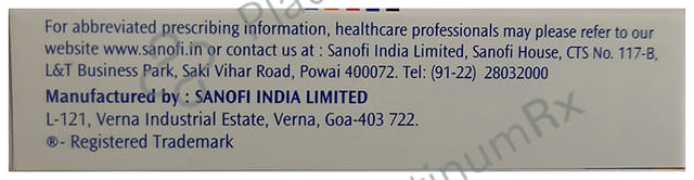 Cardace AM 5/5mg Tablet 15s