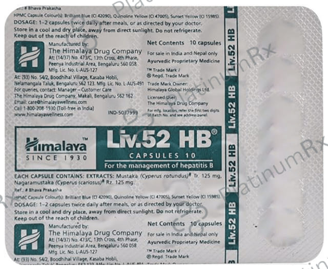 Himalaya Liv 52 HB Capsule 30s