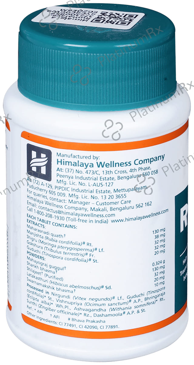 Himalaya Rumalayas Relieves Tablet 60s
