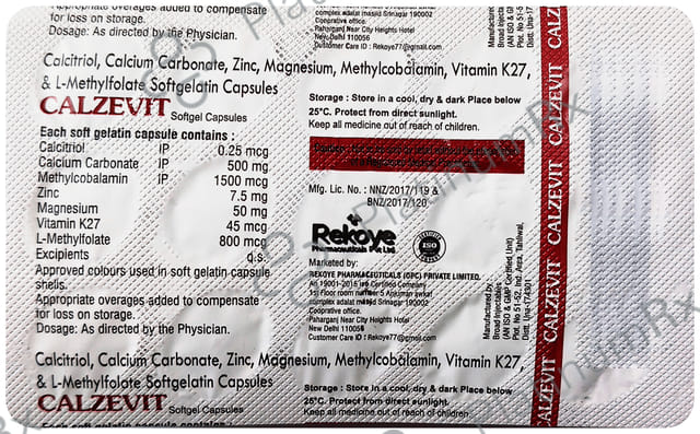 Calzevit Capsule 15s