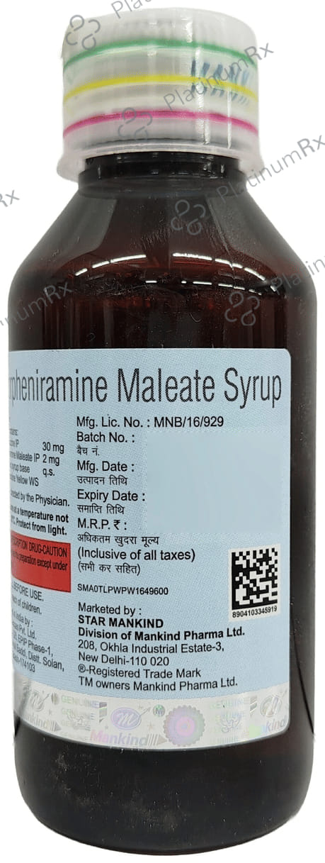 Asthakind LDP Syrup 100ml