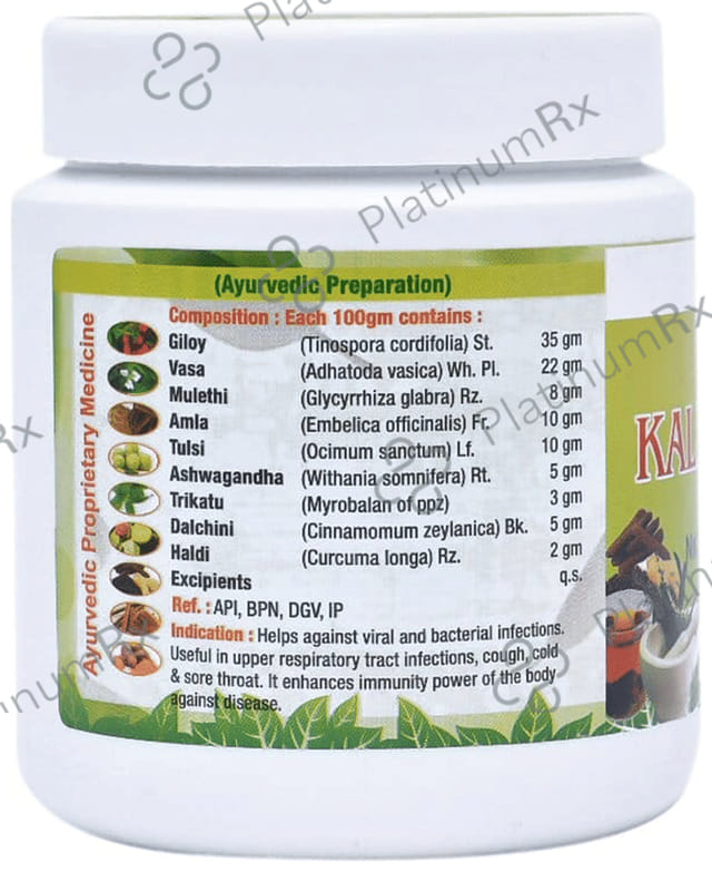 Kalp Pushap Kadha