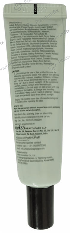 Derm Tone Tone Up Cream 15gm