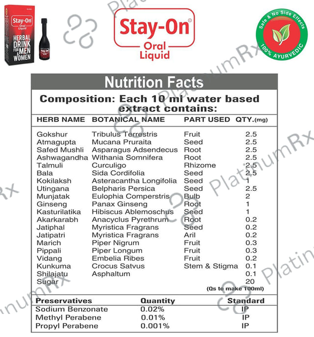 Stay On Herbal Drink for Men & Women Oral Liquid 30ml
