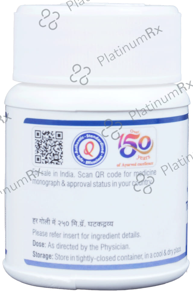 Dhootapapeshwar Trayodashang Guggul 60 tablets