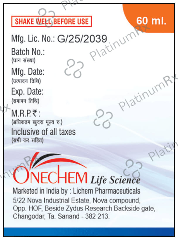 Vawe Kid MF Oral Suspension