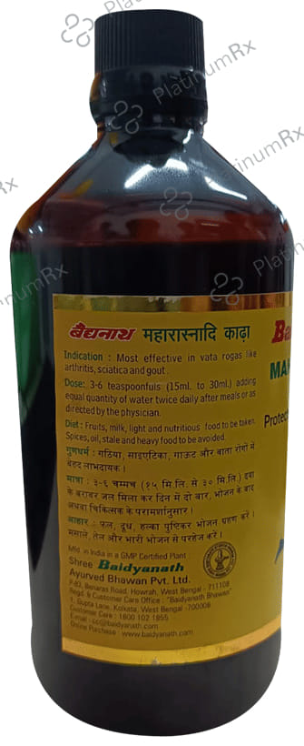 Baidyanath Maharasnadi Kadha Syrup - Protects Against Vata Roga