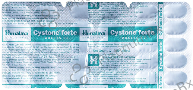 Himalaya Cystone Forte Tablet 30s