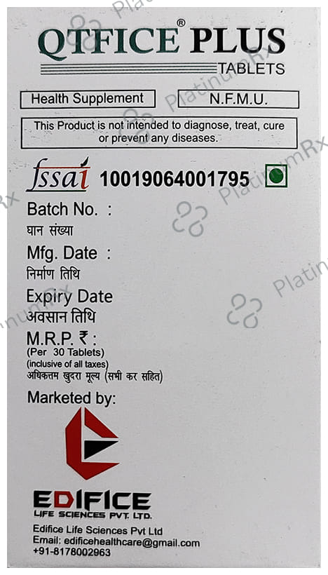 QtficePlus Veg Tablet