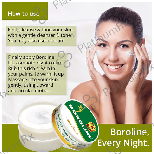 Boroline Ultra Smooth Cream 40gm