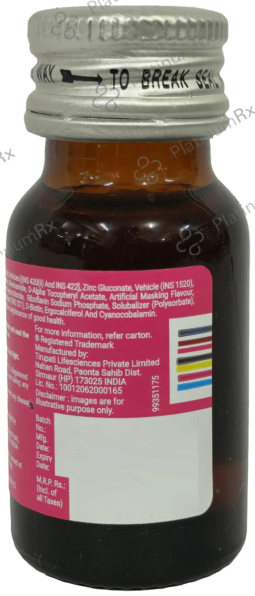 Nutramide Drop