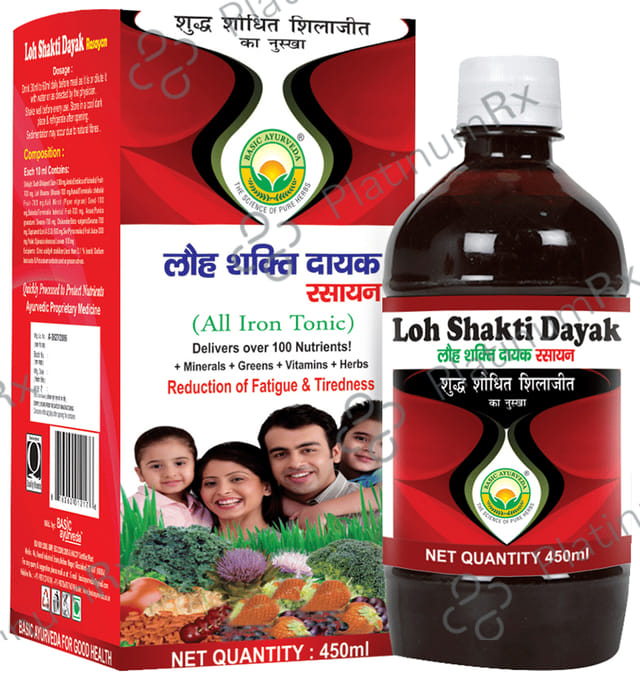 Basic Ayurveda Loh Shakti Dayak Rasayan 450 ml