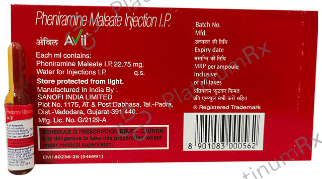 Avil 22.75mg Injection 2ml