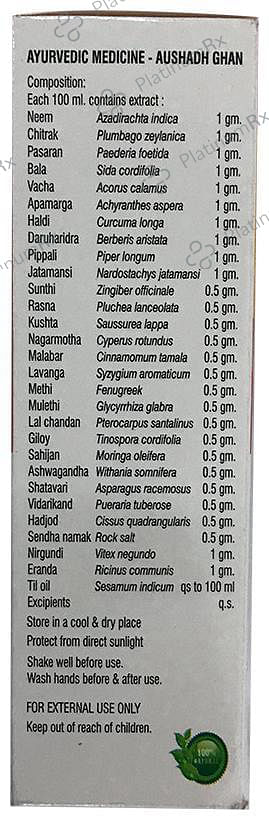 Antipain Oil