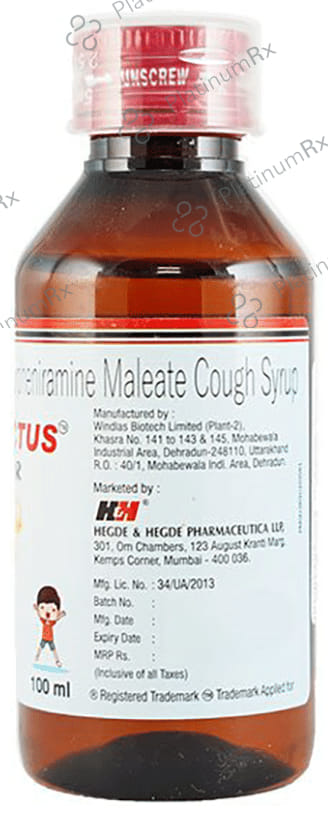 Hhlinctus 2/10mg Junior Syrup 100ml