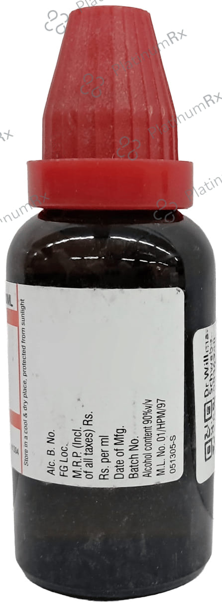 Dr Willmar Schwabe India Berberis Vulgaris Dilution 30 CH