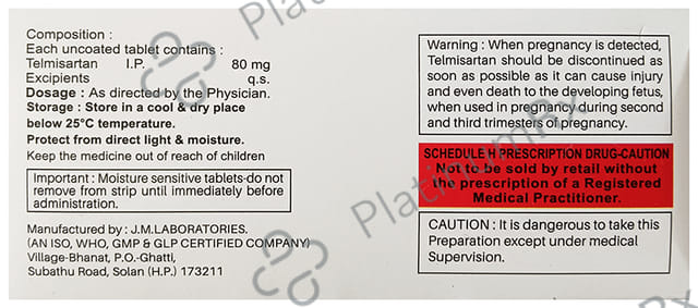 Arilam 5mg Tablet 10s (Lamium Pharmaceuticals)
