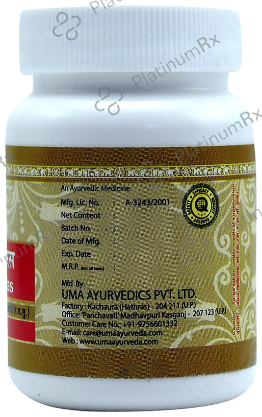 Uma Ayurveda Ekangvir Ras Tablet 1000 tablets