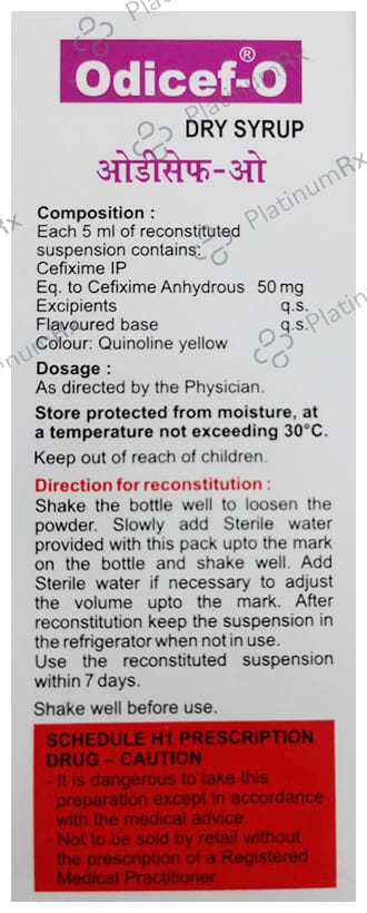 Odicef O 50mg Suspension 30ml