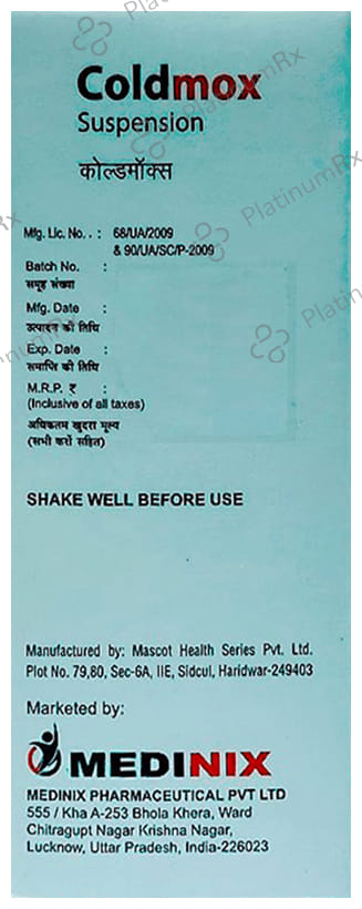 Coldmox Oral Suspension