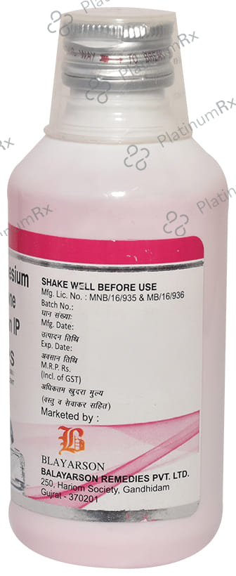 Punso-MPS Oral Suspension Mint Sugar Free