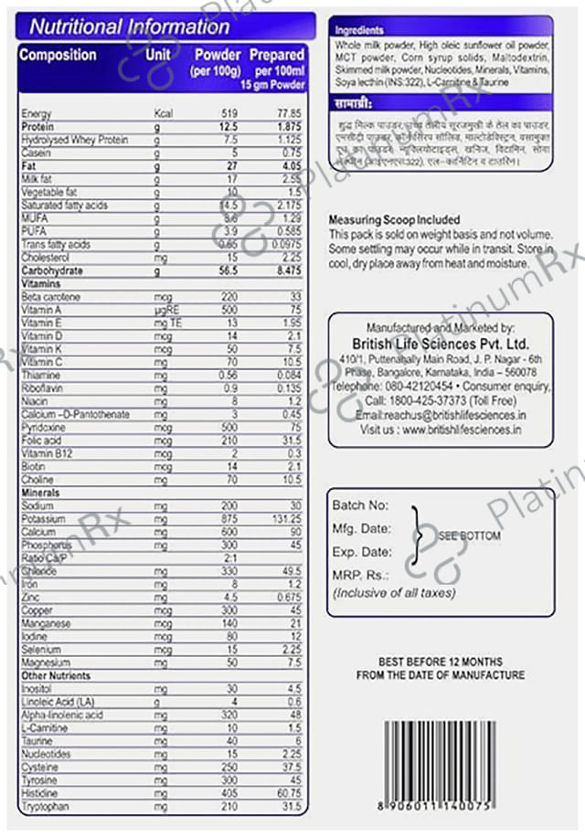 MMS Infant Formula Stage 1 Powder 400gm