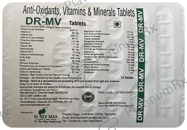 DR-MV Tablet