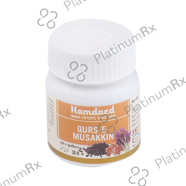 Hamdard Qurs-E-Musakkin Tablet