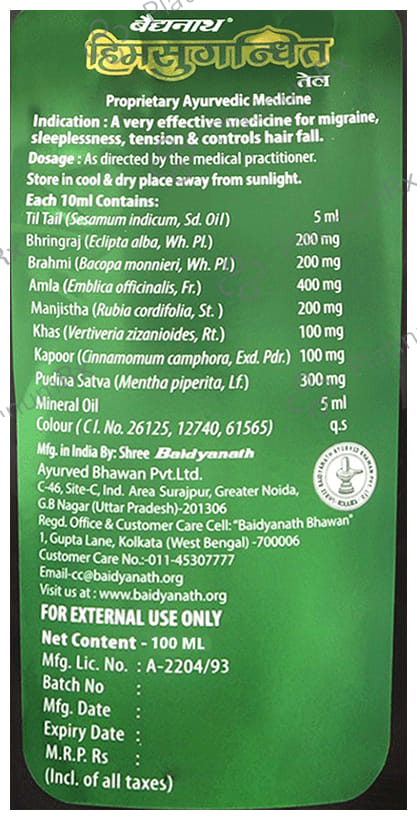 Baidyanath (Noida) Himsugandhit Tail 100 ml