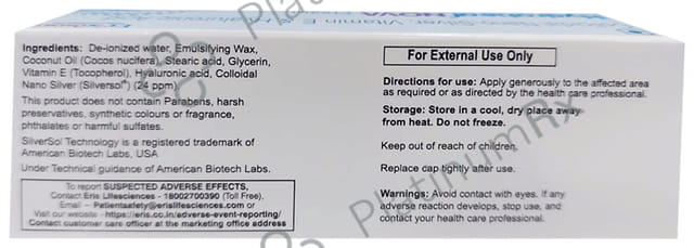 Hydroheal Nova Cream 50gm
