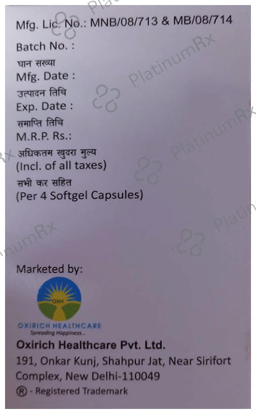 Surago D3 Softgel Capsule 4ss