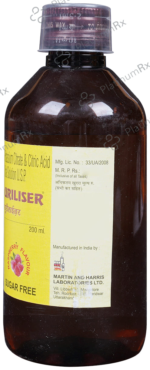 Uriliser Raspberry Flavour Sugar Free Solution 200ml