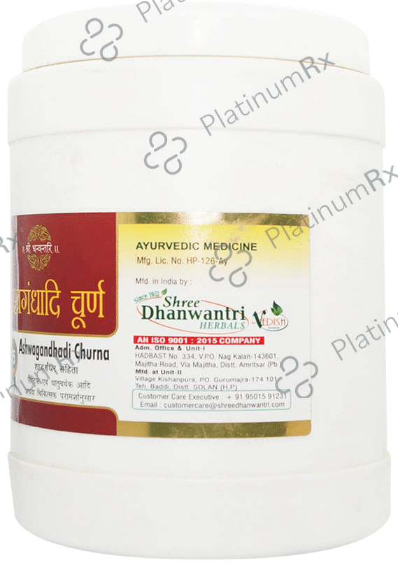 SDH Naturals Ashwagandhadi Churna