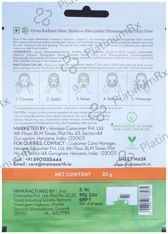 Mamaearth Vitamin C Bamboo Sheet Mask