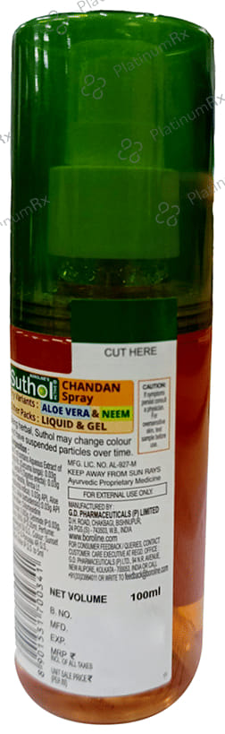 Boroline Boroline's Suthol Antiseptic Skin Hygiene Chandan Liquid