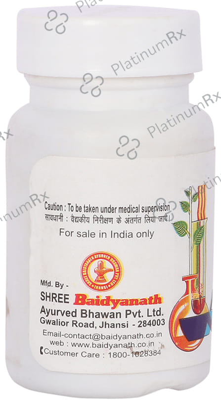 Baidyanath (Jhansi) Sarvajwarhar Lauh Tablet