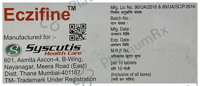 Eczifine 50mg Tablet 10s
