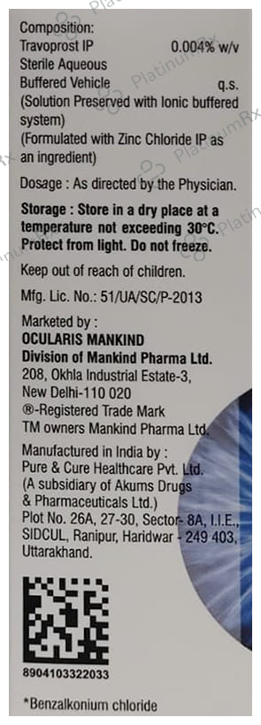 Travopure 0.004% BAK Free Eye Drop 3ml