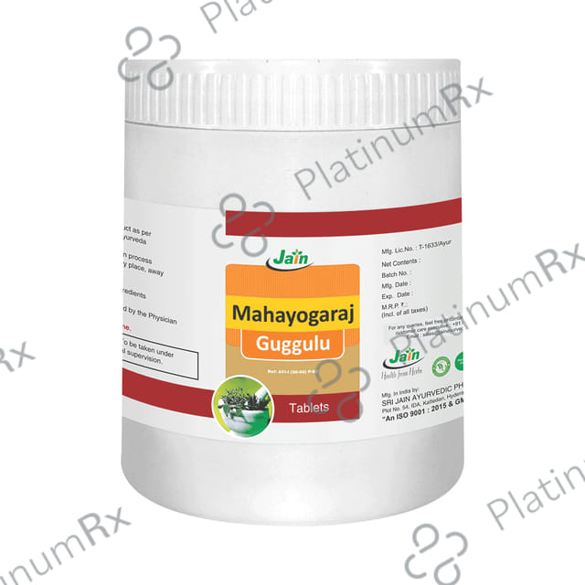Jain Mahayogaraj Guggulu Tablet 1000 tablets