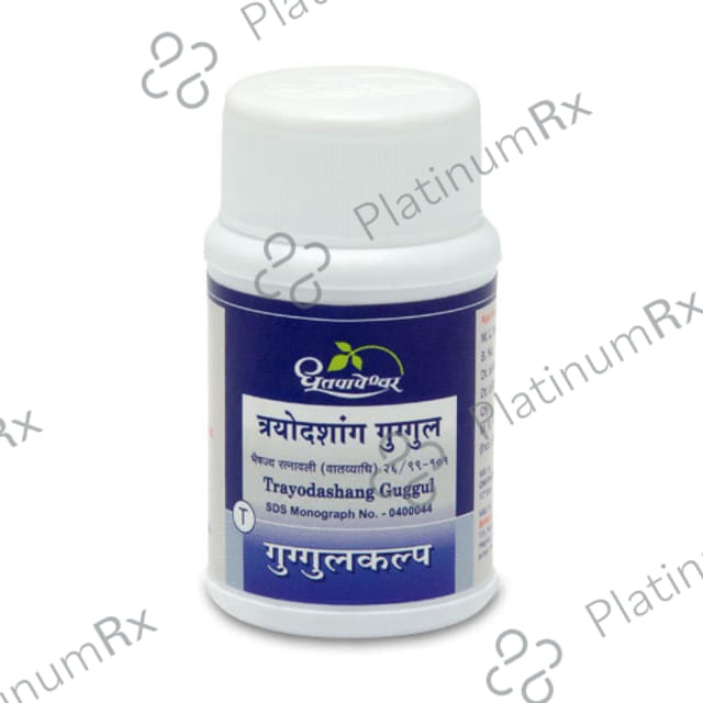 Dhootapapeshwar Trayodashang Guggul 1000 tablets