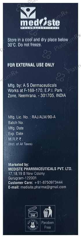 Medrays SPF 50 Sunscreen Gel 75gm