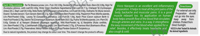 Vicco Narayani Cream 30gm