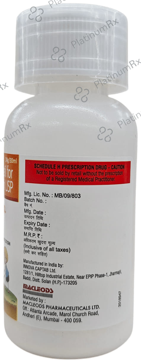 Oratil 125mg Oral Suspension 30ml