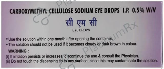 CMC Eye Drop 10ml