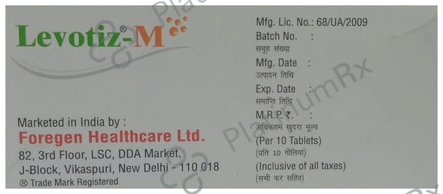 Levotiz M 5/10mg Tablet 10s