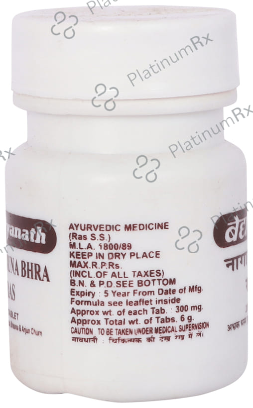 Baidyanath (Jhansi) Nagarjuna Bhra Ras Tablet