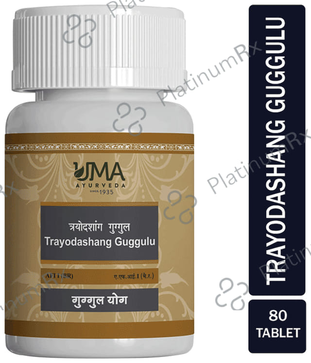 Uma Ayurveda Trayodashang_ Guggul Tablet 80 tablets