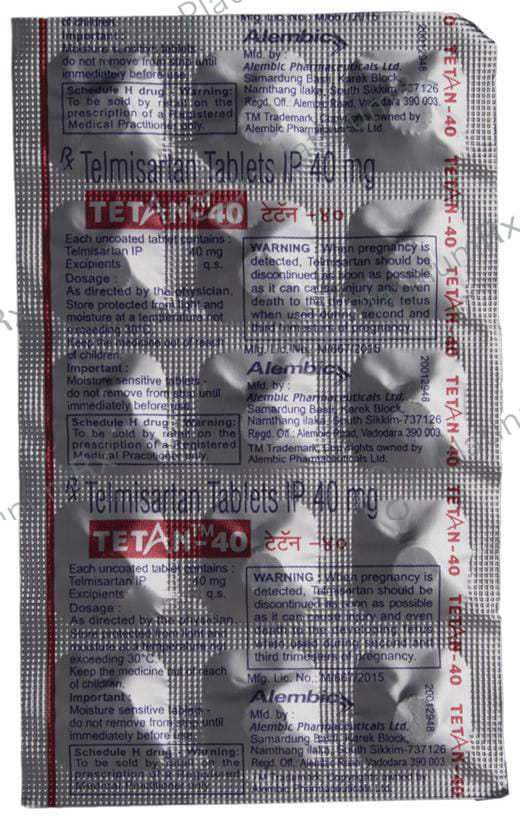 Tetan 40mg Tablet 15s